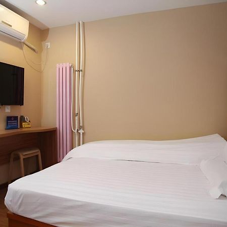 Beijing Yi Jia Hotel Esterno foto