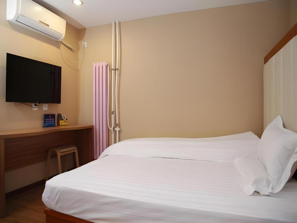 Beijing Yi Jia Hotel Esterno foto